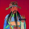 朝廷长老
