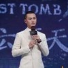 秦俊杰
