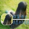 梓玉
