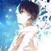 同学二