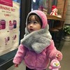 苏丝雪小时候内心