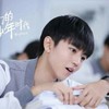 邬童