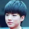 王俊凯