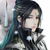 无尘