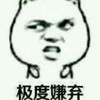 字幕