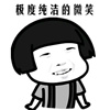 金溪