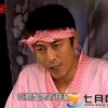断肠人