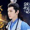 墨连城