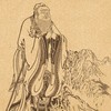老头