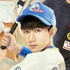 班小松