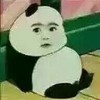 花痴c