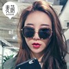 王雪莹