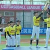 银鹰队