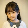 安莉亚小时候