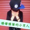 金俊勉爸爸