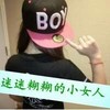 金俊勉妈妈