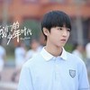 邬童