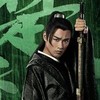 宇文怀