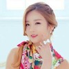 尹普美