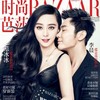 李晨