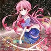 实羽希