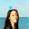 作者~~