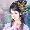 悠然