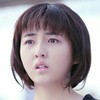 栗子