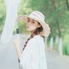丁倩雪
