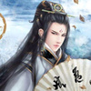 王父(丞相大人)