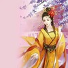 皇后