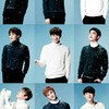 EXO