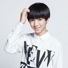 王俊凯