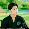 若白