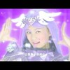 美瑰