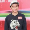 王祖蓝