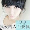 慕容琴