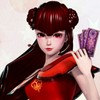 齐娜