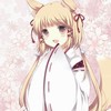 狐妖