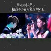 鹿迪