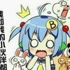午安可