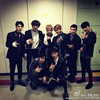 EXO