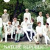 EXO