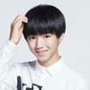 王俊凯