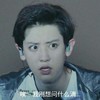 灿烈