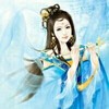 如意公主凯的华妃