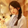 林可爱
