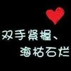 众人