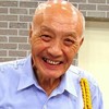 兵器境管局