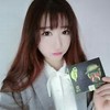 易烊千羽